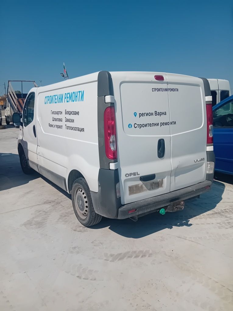 Опел Виваро 2.0 CDTI / Opel Vivaro 2.0 CDTI  НА ЧАСТИ