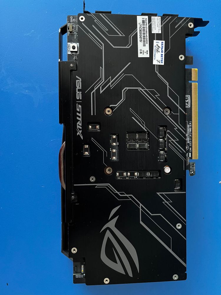 GTX 1650 SUPER б/у