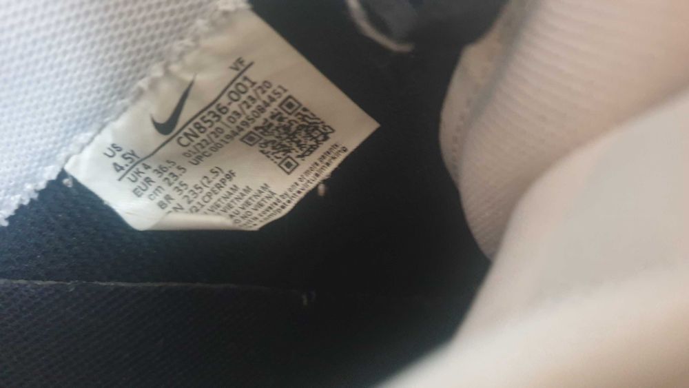 Спортни обувки Nike