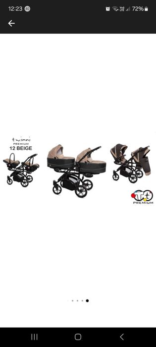 Caruciorul BABY ACTIVE Twinni
