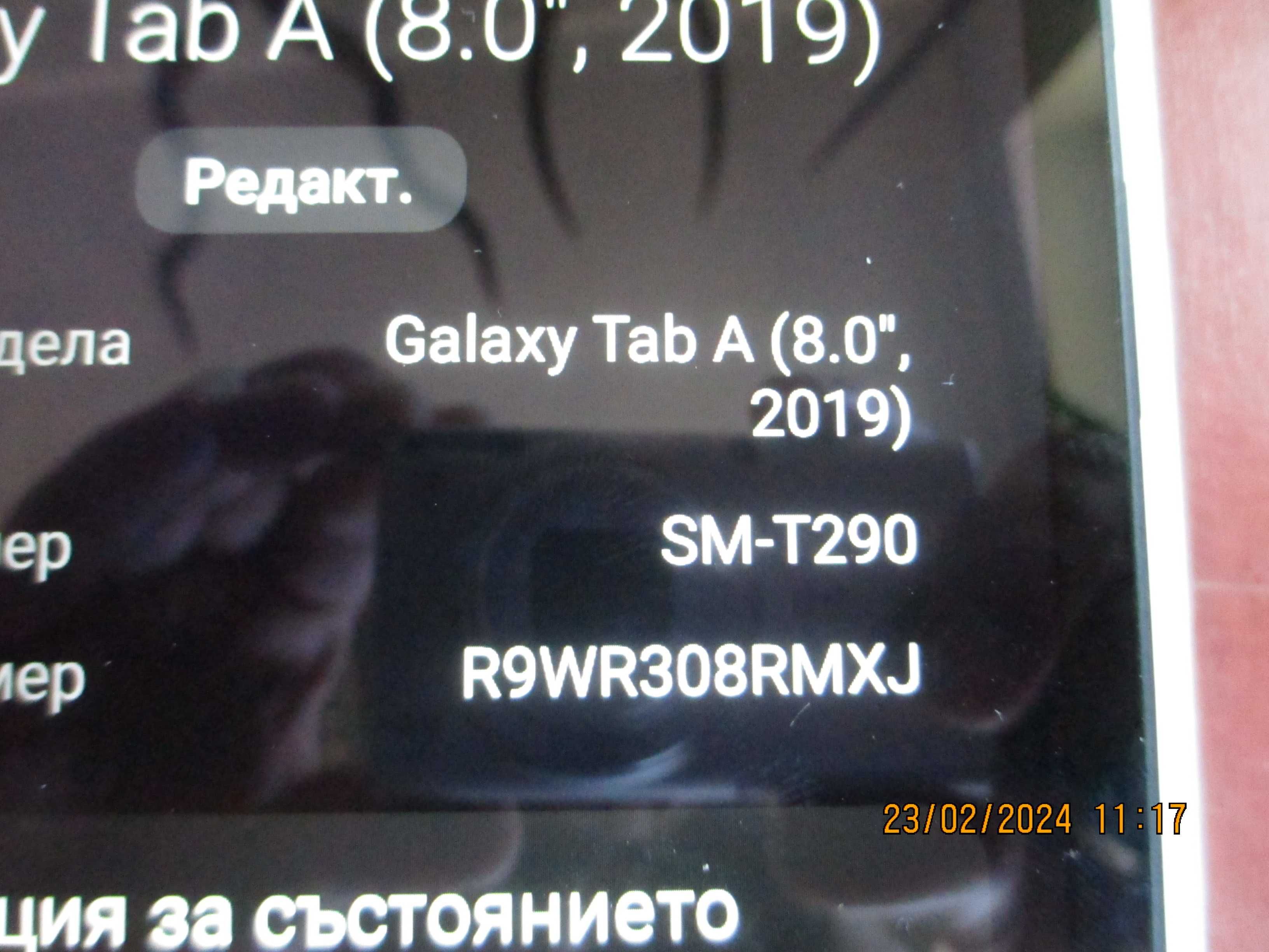 Таблет Samsung Tab A