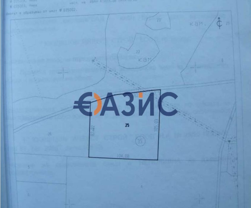 Парцел в УПИ на ез. Мандра, в с. Димчево, обл. Бургас, България, 9572