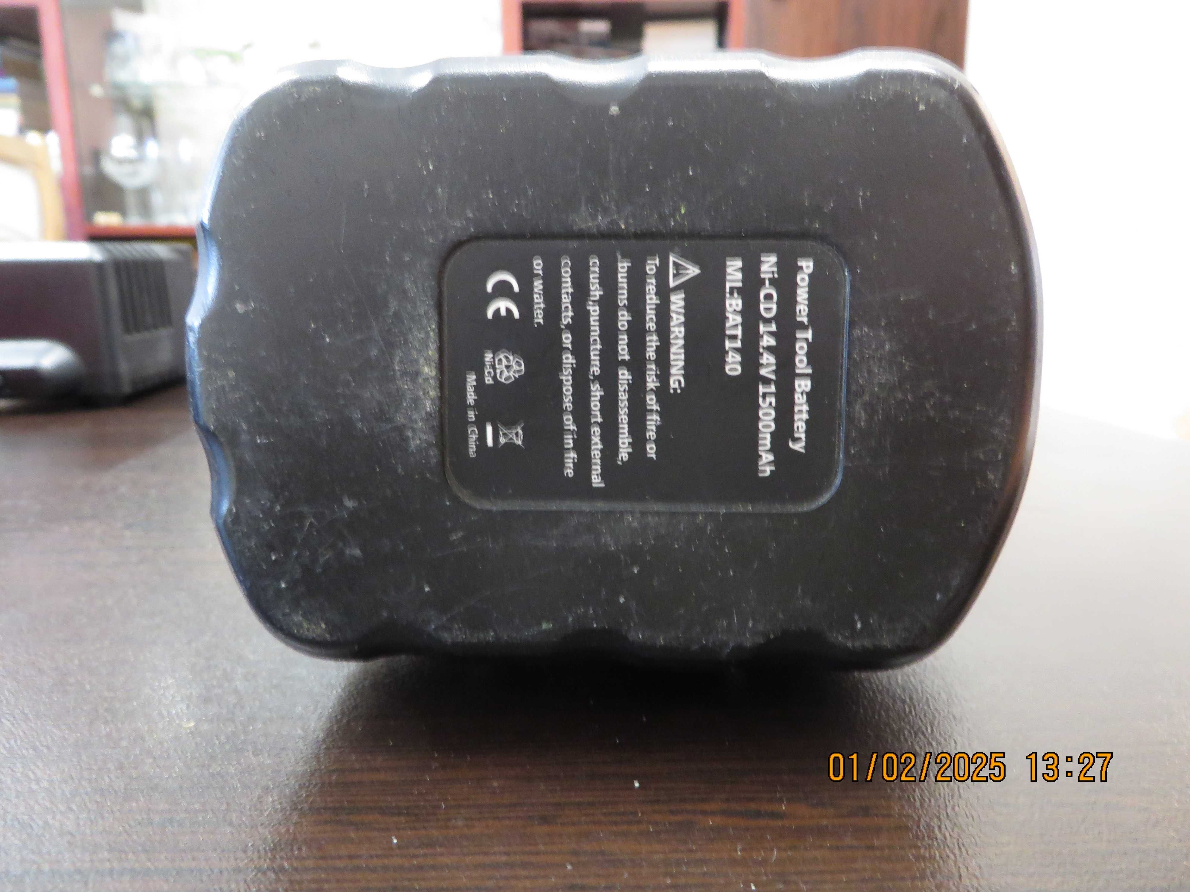 Продавам винтоверт Bosch GSR 14.4-2