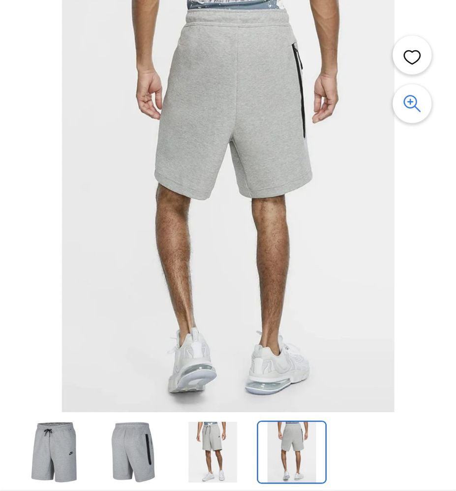 Мъжки къси пантталонк NIKE