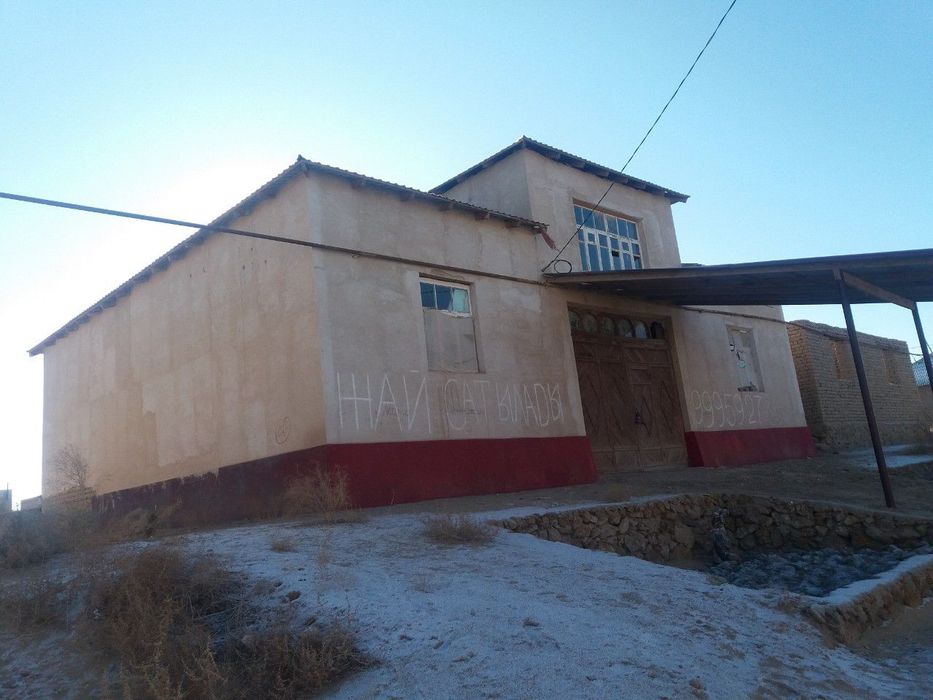 Хожан аўылда жер жай сатылады!