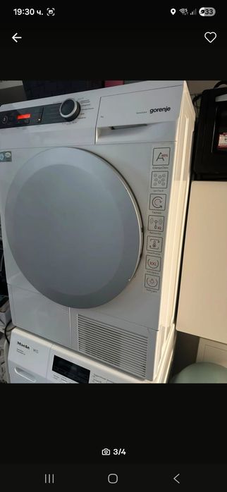 Сушилня на марката GORENJE