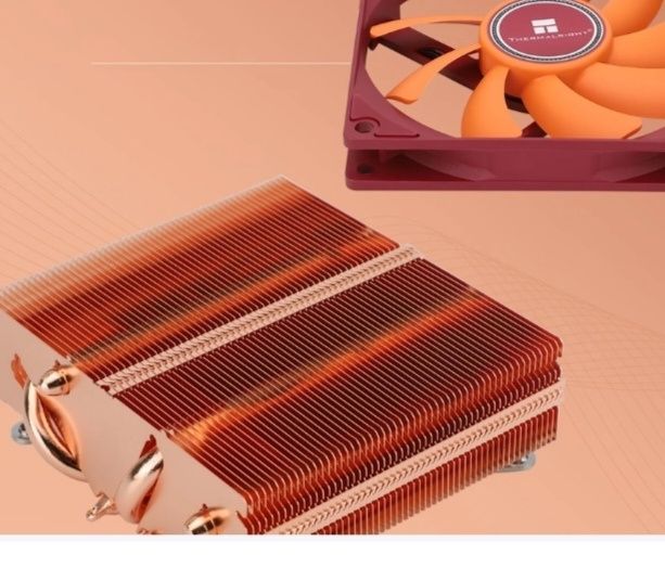 Răcitor de aer TR AXP90-X53 pentru CPU ITX cu profil redus, înălțime d