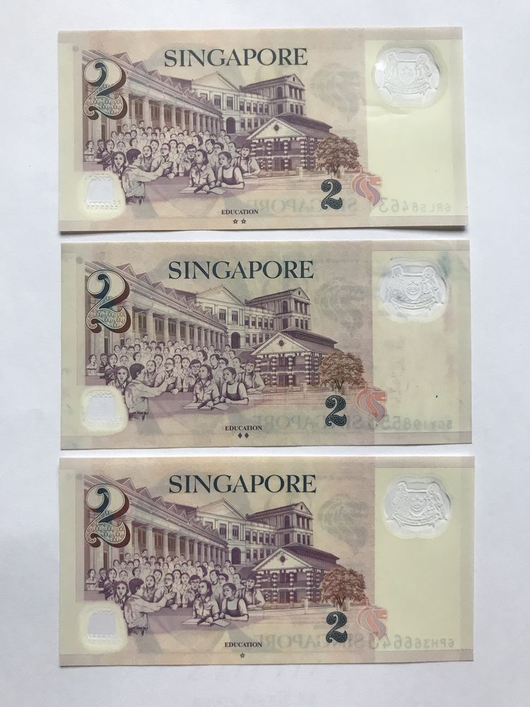 Банкнота 2 сингапурских доллара, SGD