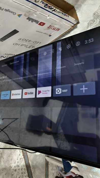 Продам Телевизор бу
