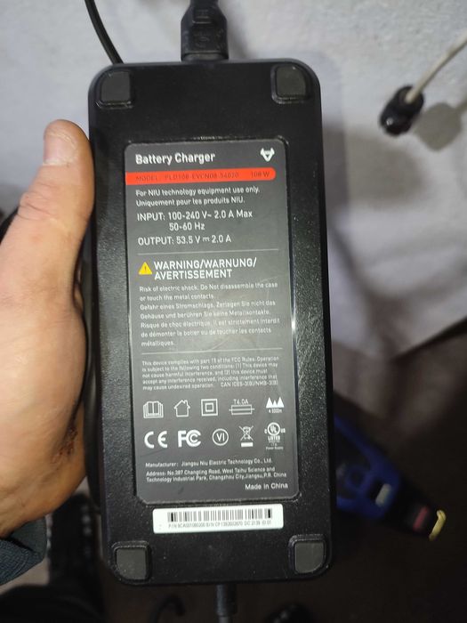 Електрическа тротинетка NIU KQI3