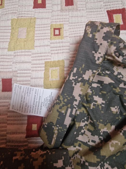 Продам военную форму.