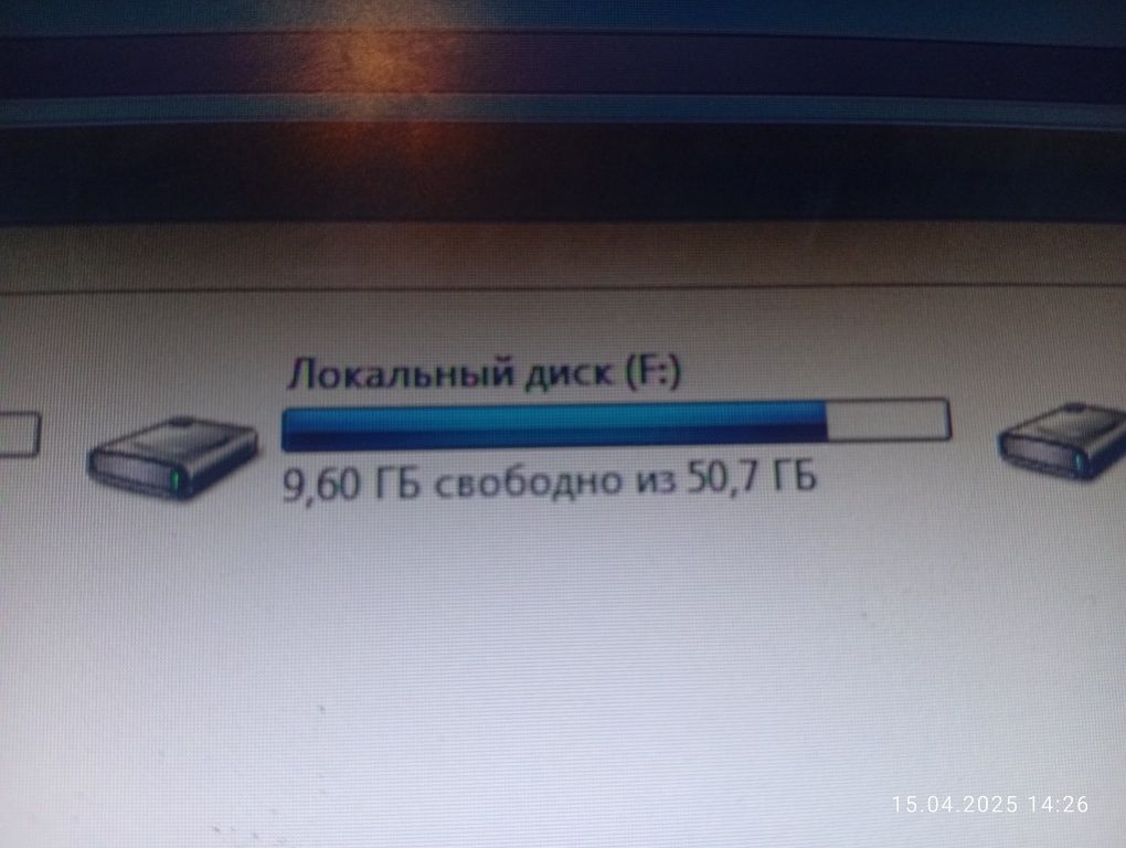 Monito'r bilan sistemniy block sotiladi