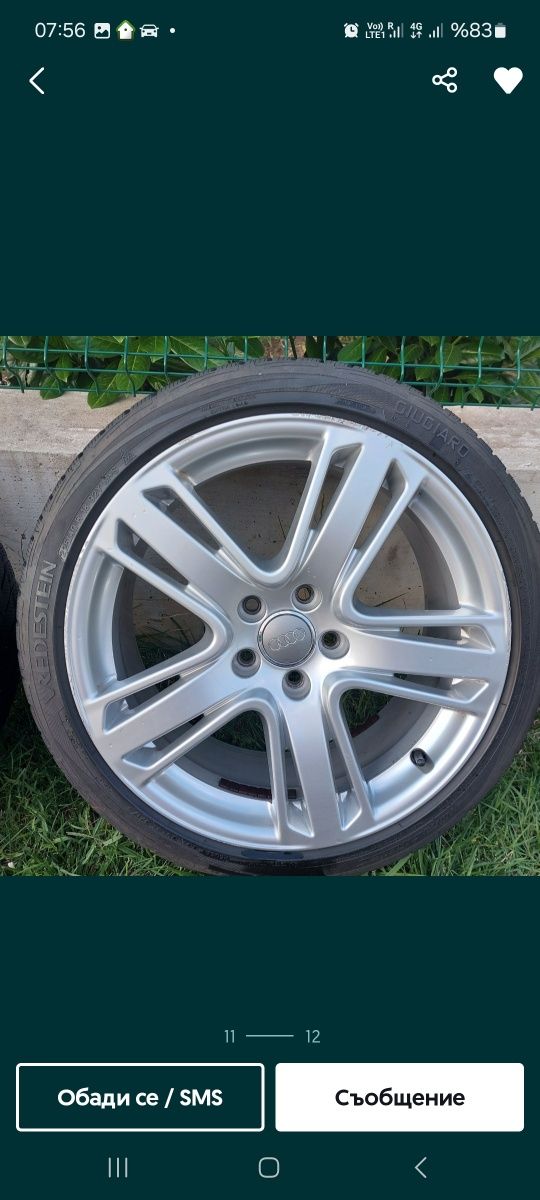 Audi original 5х112 18 et46 57.1 8Ј