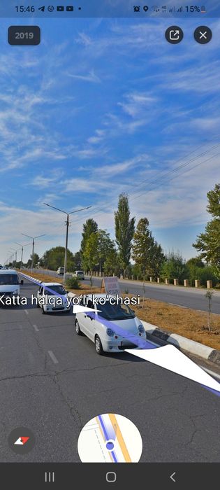 Мед городок  2 гектара земля