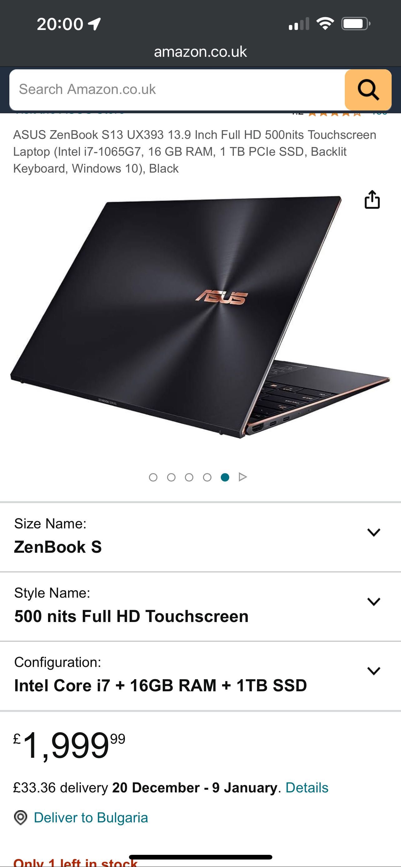 Asus ZeenBook S лаптоп