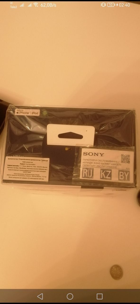 Наушники Sony wh-h910n