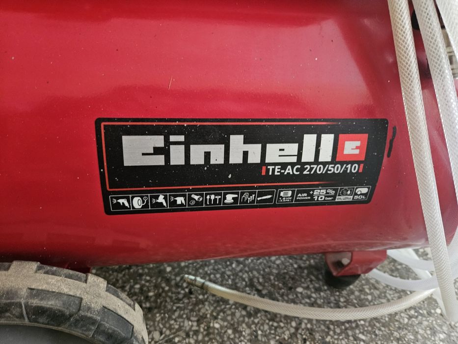 Компресор Einhell te-ac 270/50!