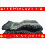 НЕМСКИ Дълга еластична наколенка – KneeSupport + ЛЕД ФЕНЕР