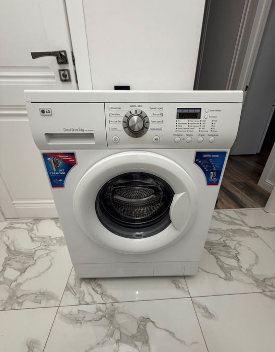 Стиральная машина Lg 5kg
