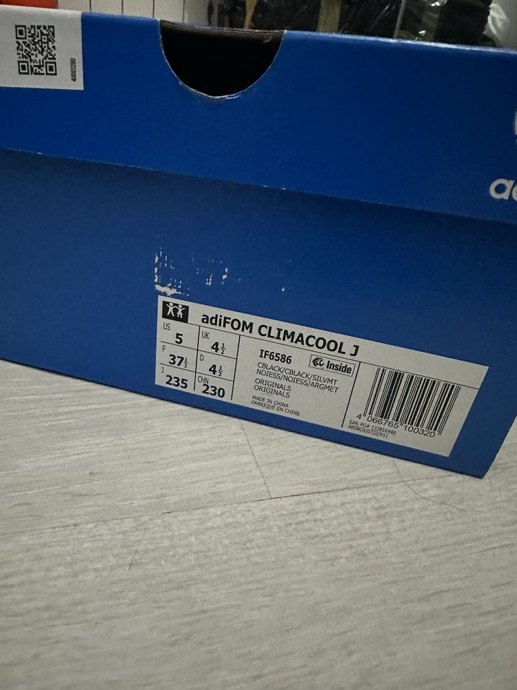 Adidas Adi Fom Clima Cool