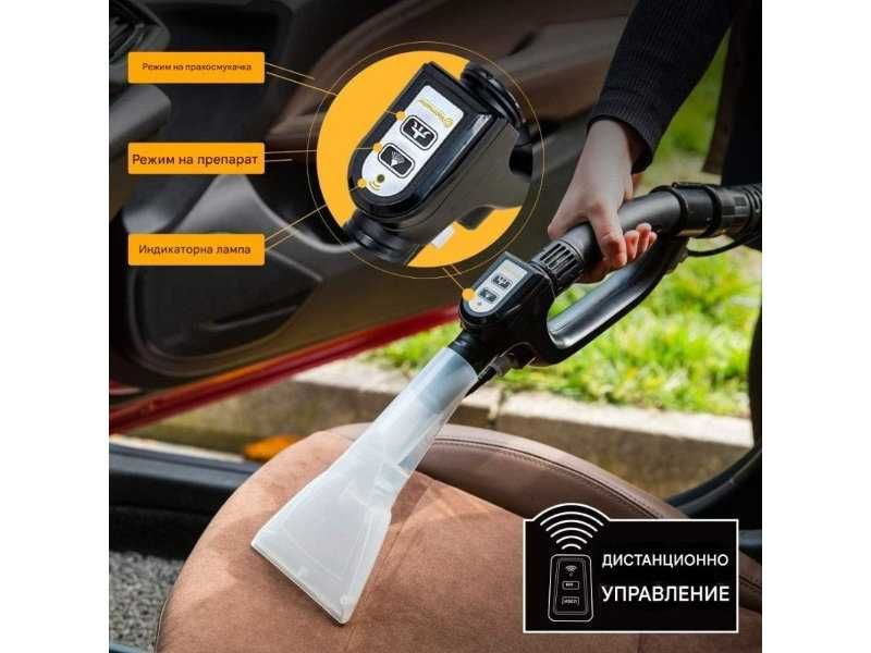 Прахосмукачка за Мокро Сухо Почистване Vacmaster VK1330PWR –1300W, 30L