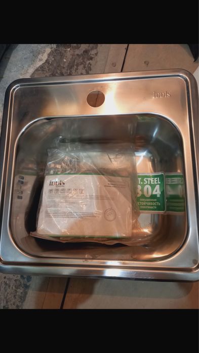 Раковина 45 на 40, новая