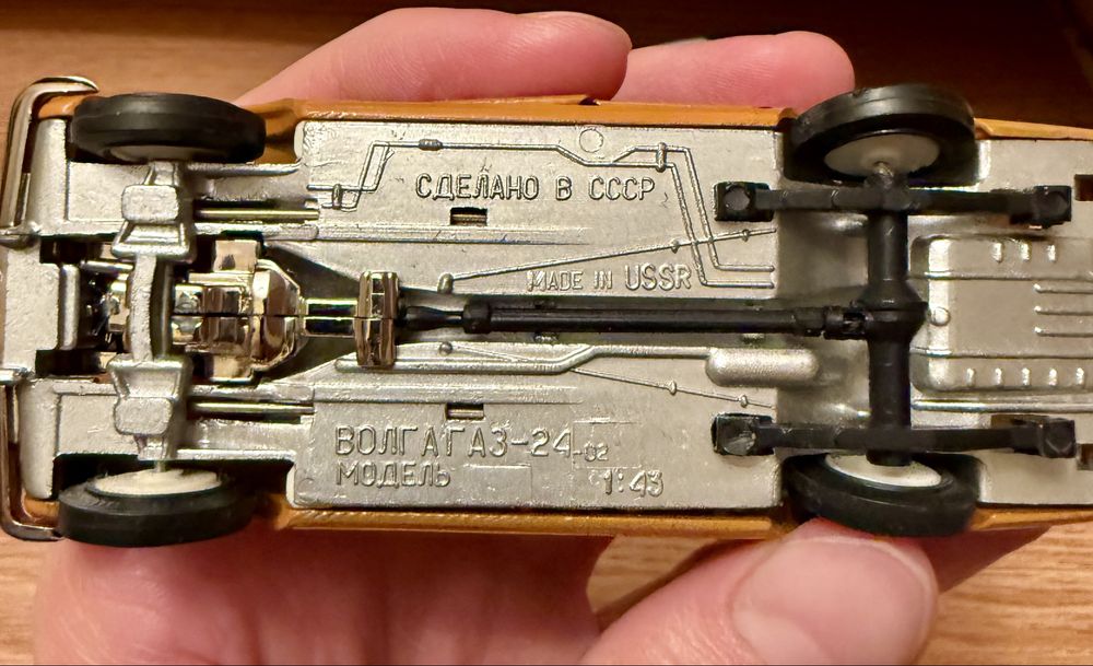 Продам модельки ГАЗ - 24 1:43 СССР