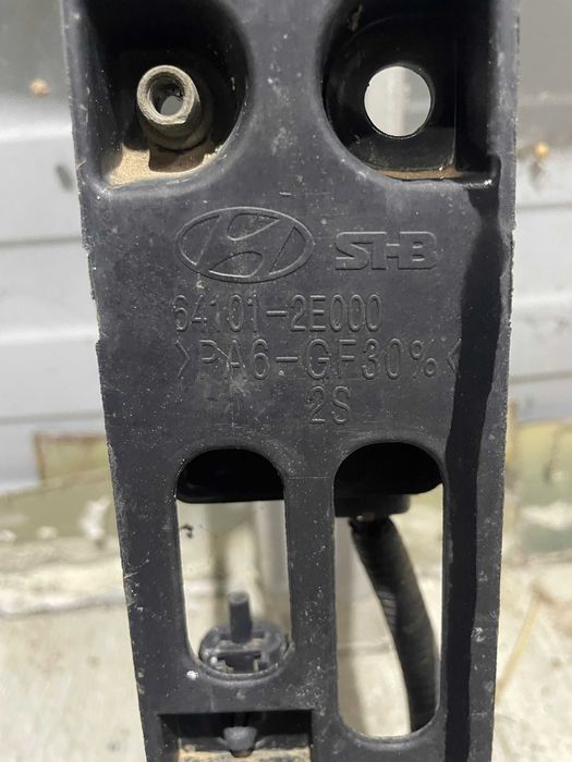 Bara Fata Aripa Stângă dreapta / Trager Hyundai Tucson