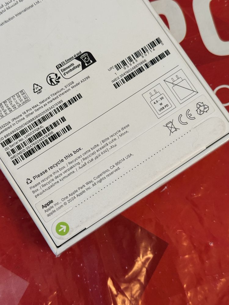 ЗАПЕЧАТАН 512GB iPhone 16 Pro Max Technopolis Гаранция 2027 Natural