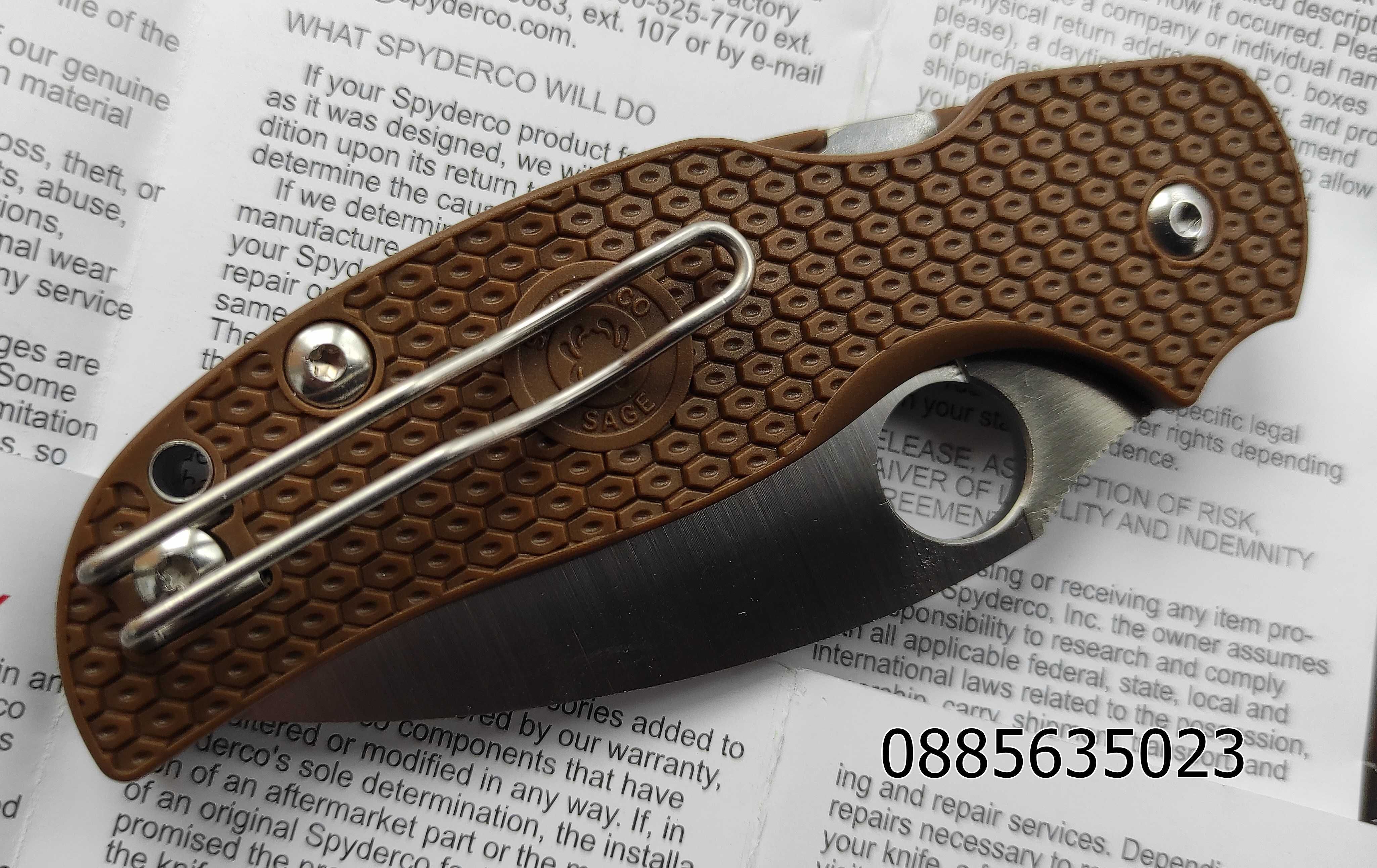 Сгъваем нож Spyderco C123 Sage 5