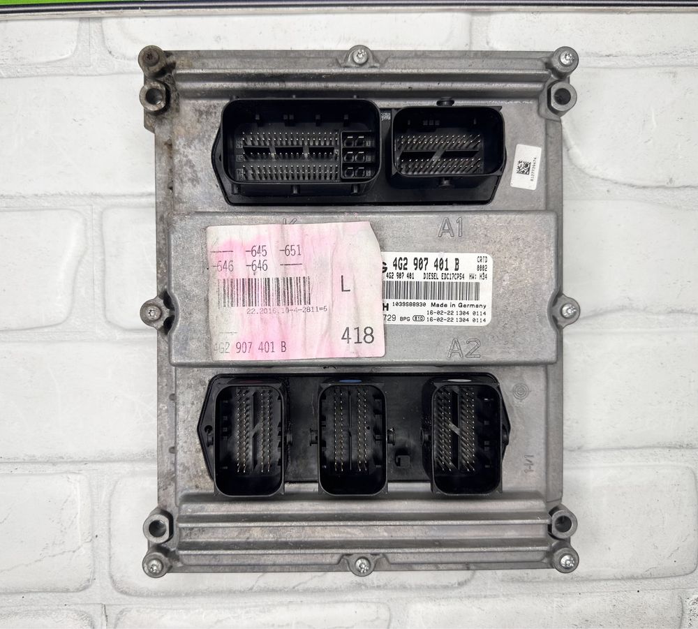Компютър модул AUDI 4G2907401B