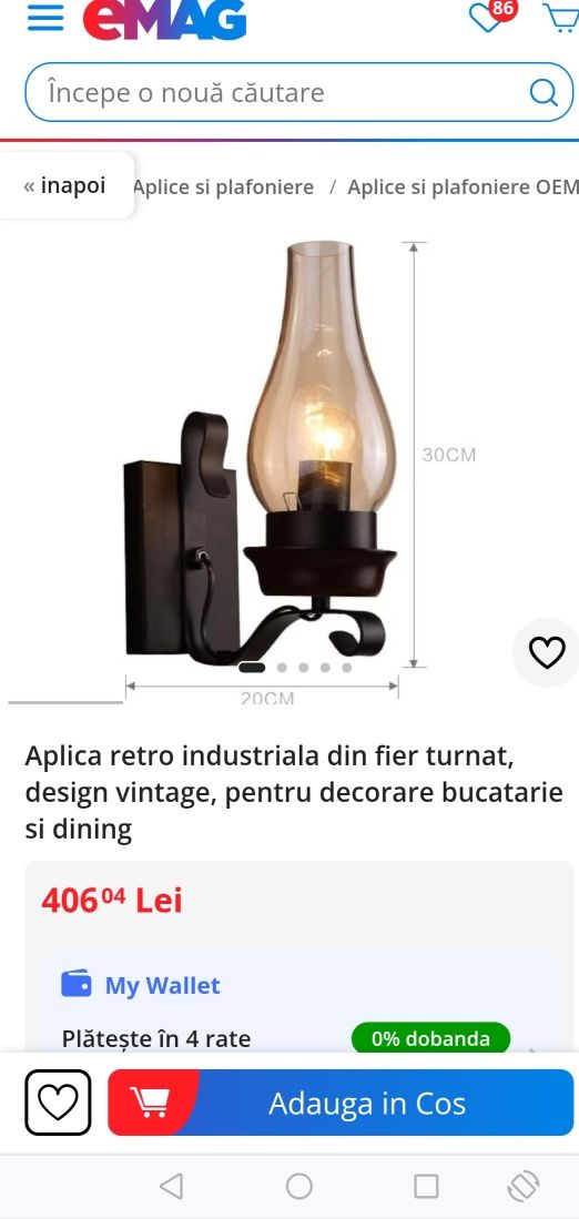 Aplică perete rustica