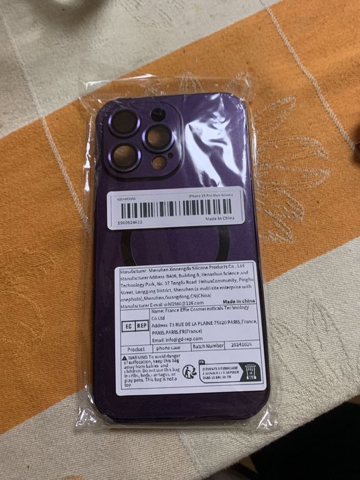 Кейс iphone 14 pro max