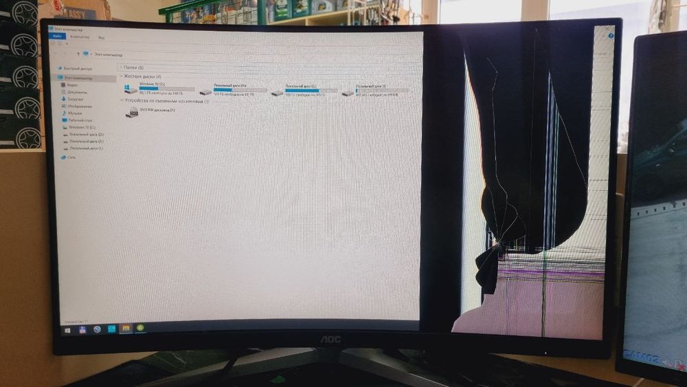 AOC 27 300 HZ ekrani ozi singan lekn hama narsasi ishlidi