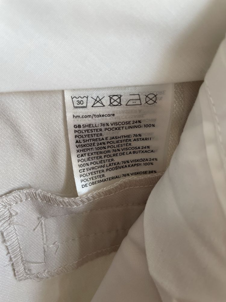 Бежов панталон (34) H&M