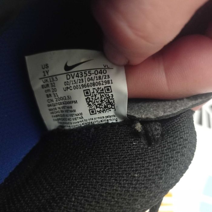 Детски футболни бутонки Найк номер 32/20 см.