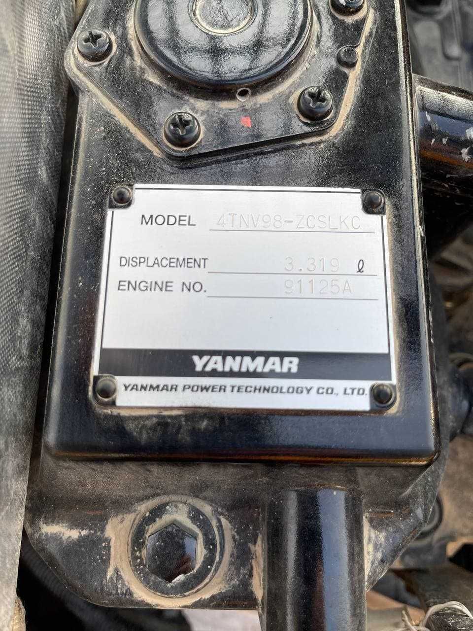 Экскаватор колёсный VIAMAR XN90-Y (6800 mm стрела с адаптером)