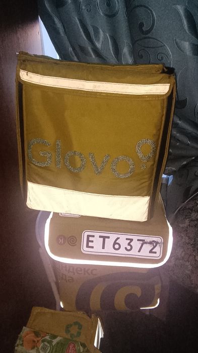 Глово и Яндекс сумка