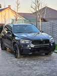 BMW X5 xDrive 40e