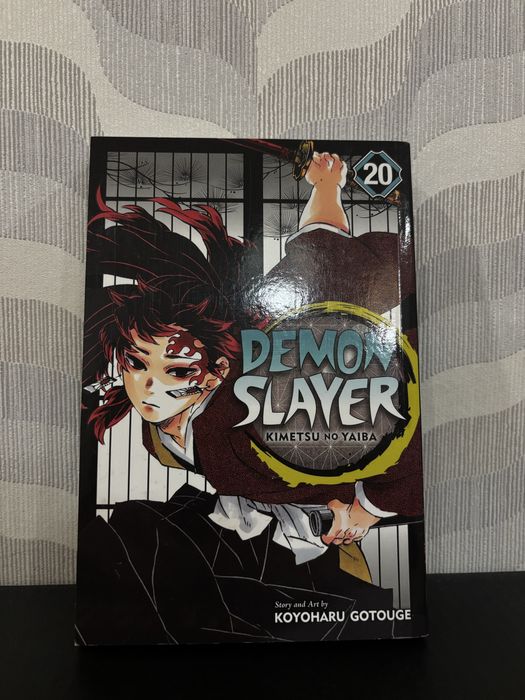 Demon slayer - 10лв