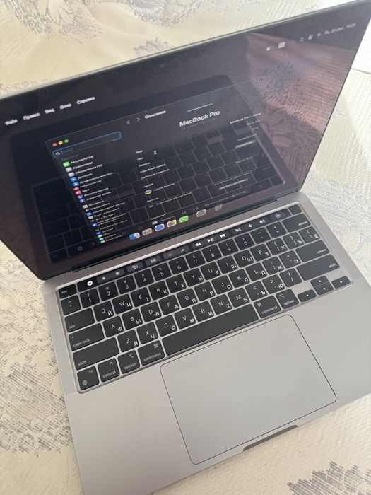 MacBook pro13 M2 срочная продажа!
