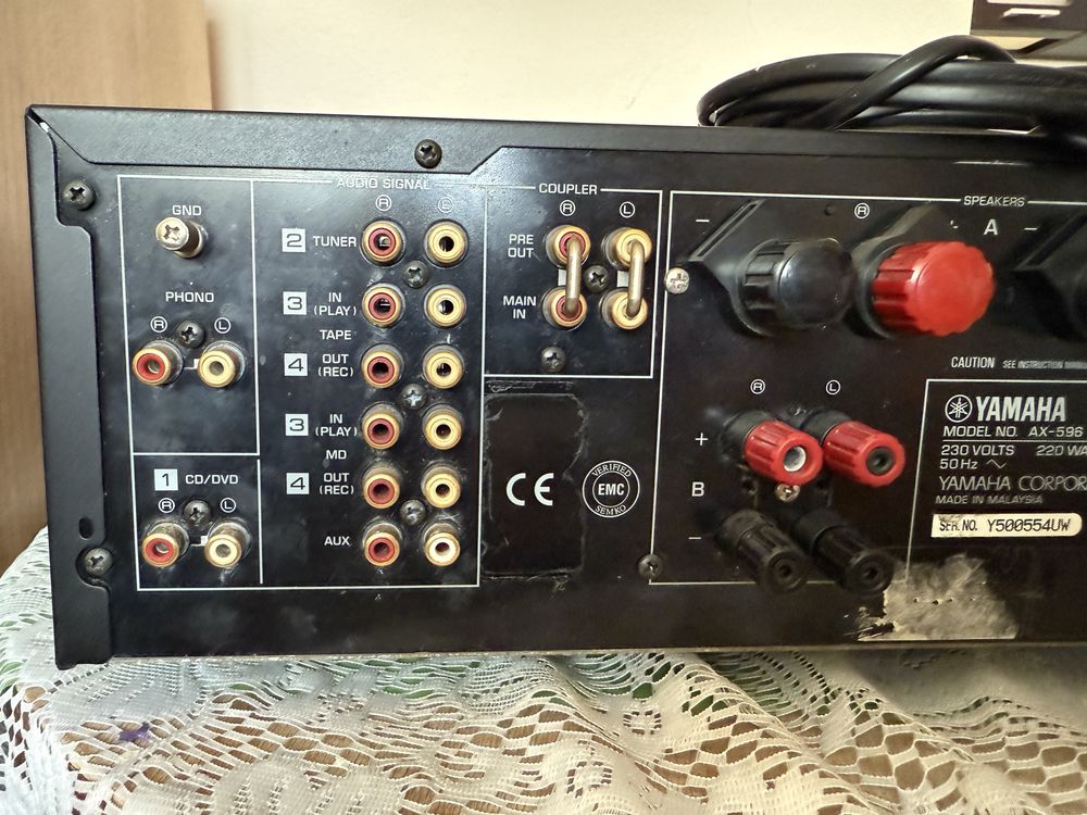 Yamaha AX-596 стерео