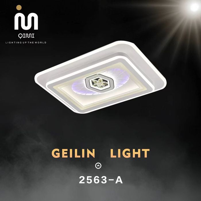 Плафон Шишали 3 Хил