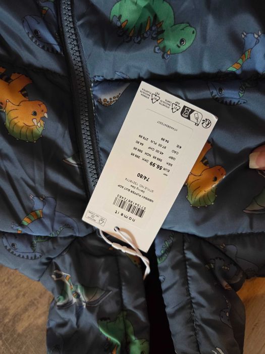 Нов Космонавт за бебе 74/80