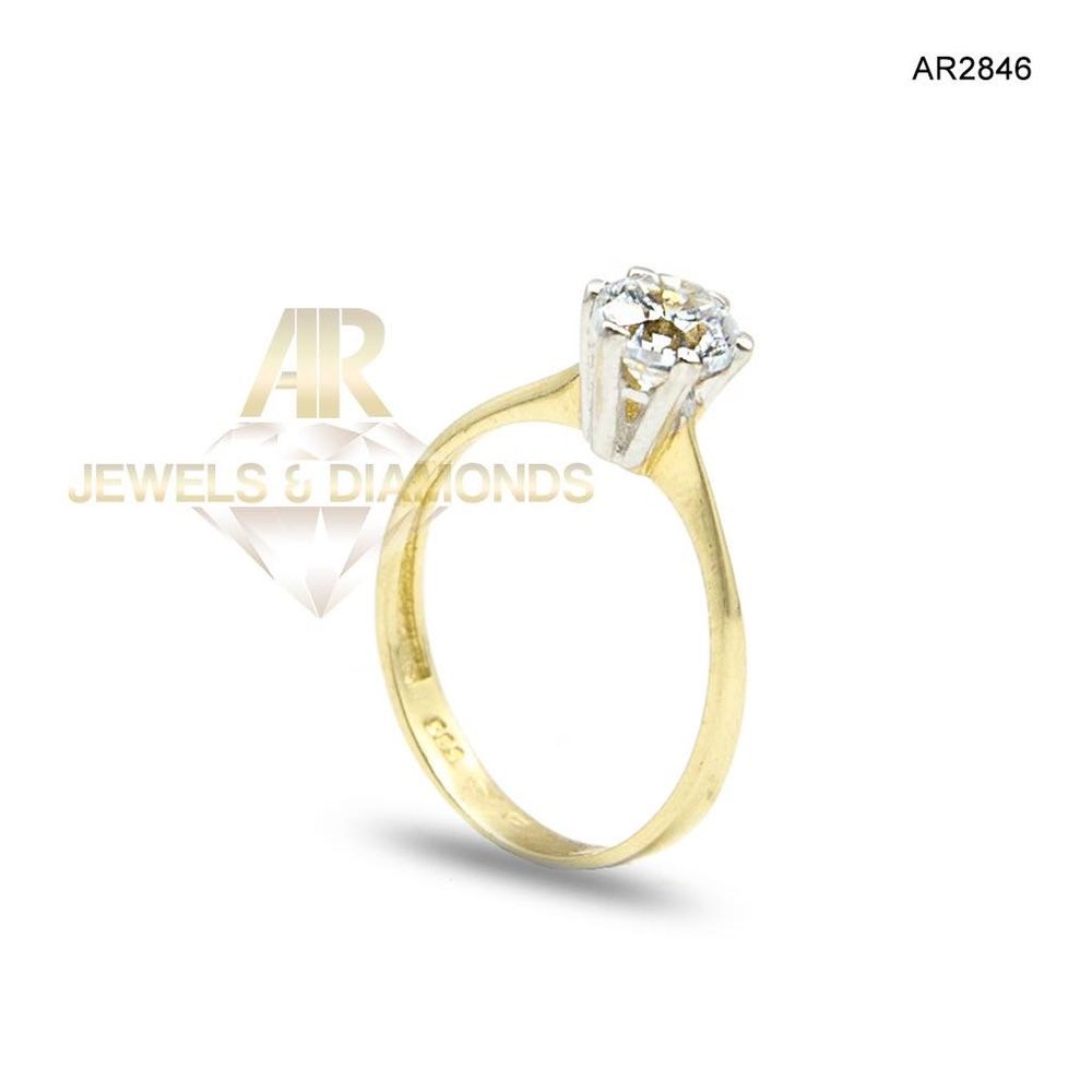 Inel Aur 14 K model nou ARJEWELS(AR2846)