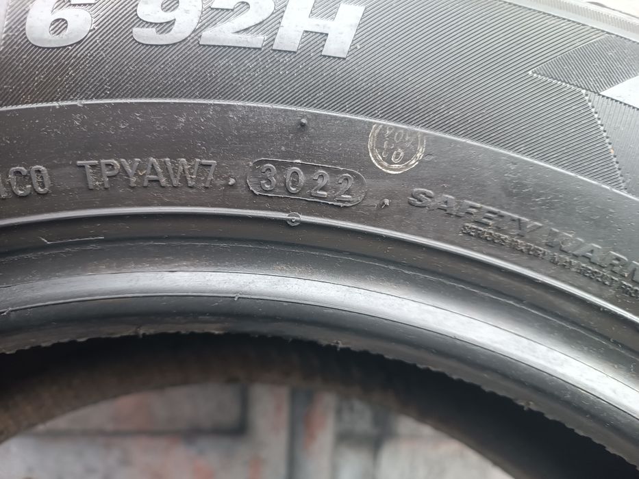 205/60/16 Kumho . дот 3022