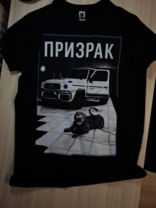 Prizrak тениска размер S