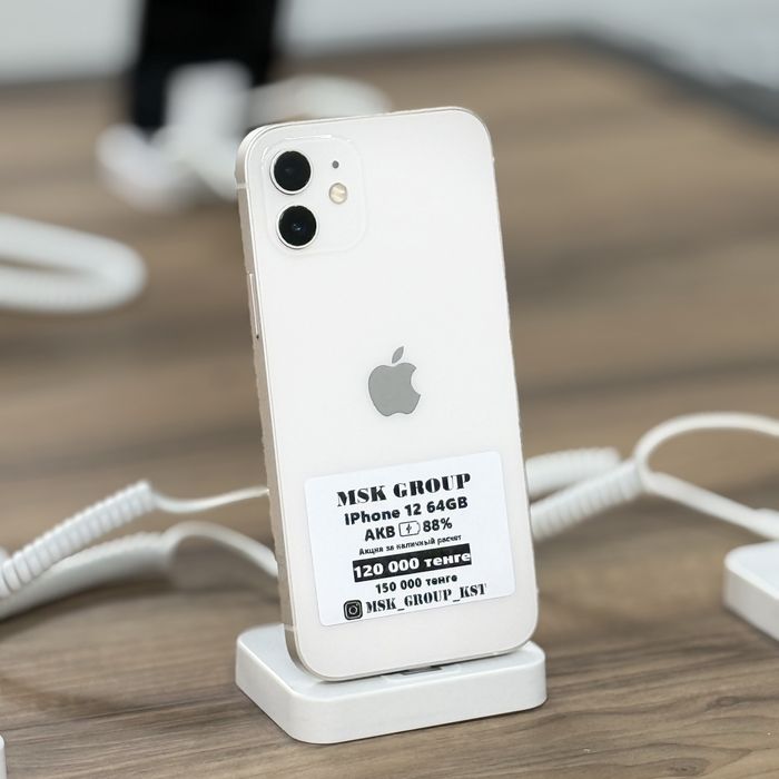 iPhone 12 Айфон 12 I Гарантия 3 Месяца