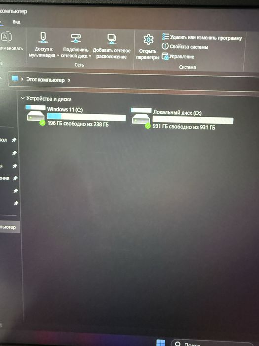 Acer Nitro5/i5/16/256/1Тб/RTX3050