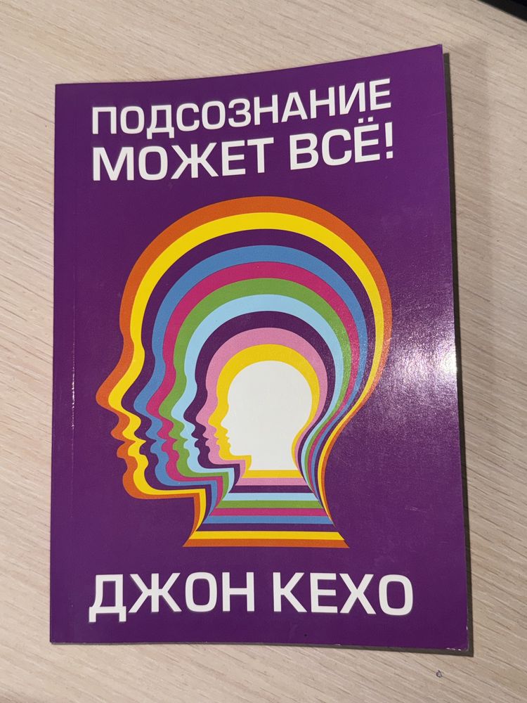 Продаются книги по 1500